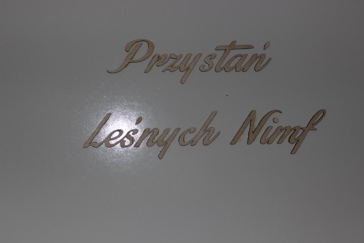 Lesny Mech Hotel Augustow Exterior photo